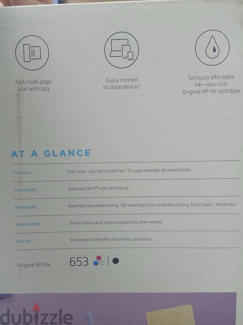 طابعة hp 3
