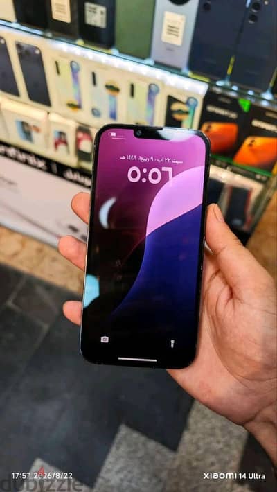 آبل - آيفون 13 برو ماكس