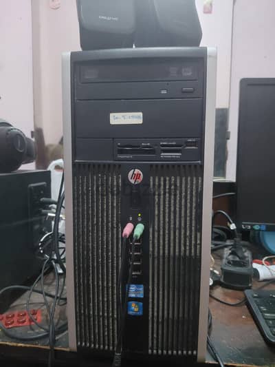 hp cor 5 جيل ثالث