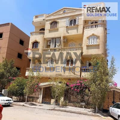 Luxury 325 sqm apartment in El Shorouk’s 6th District, panoramic garden view, full finishing, 4 bedrooms, 5 bathrooms, immediate delivery — EGP 6M fin