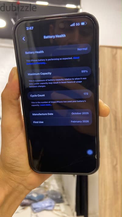 آبل - آيفون 17 برو ماكس