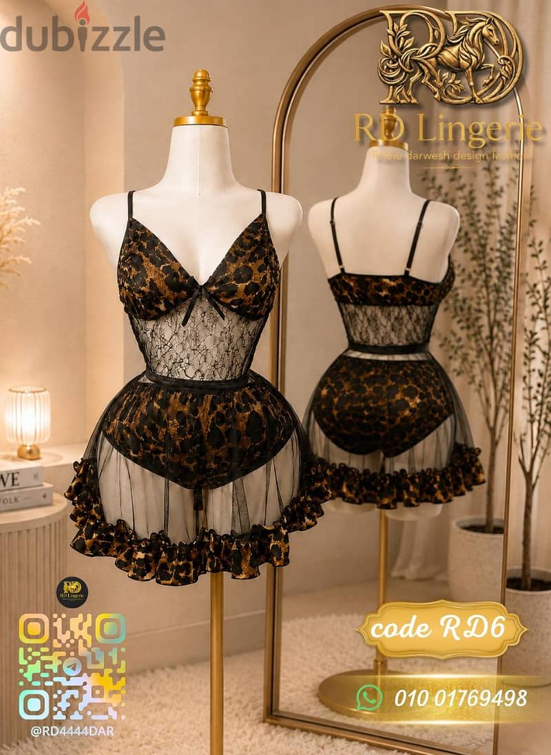 Lingerie 1