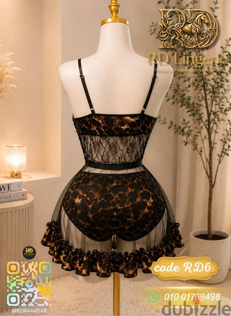 Lingerie 2