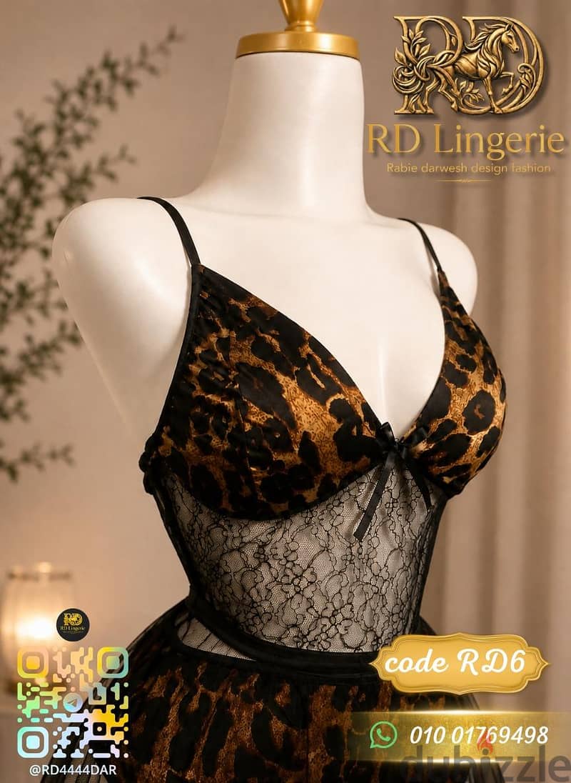 Lingerie 3