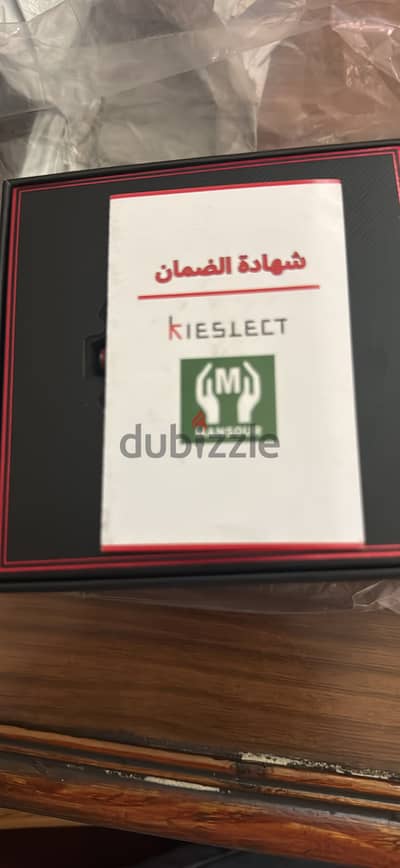 Elite2