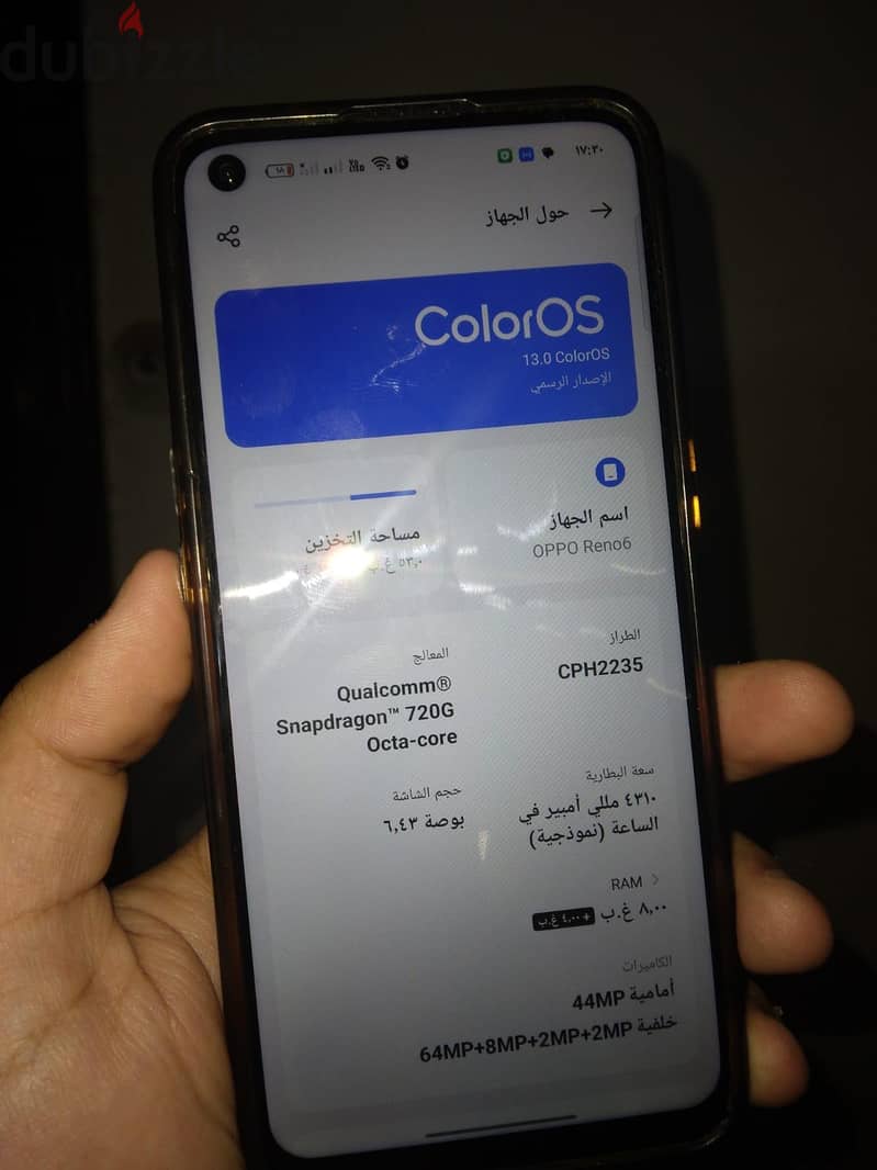 اوبو رينو 6 4