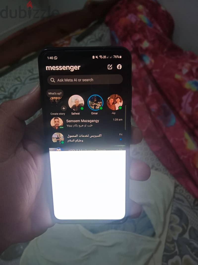 سامسونج اس 20 2