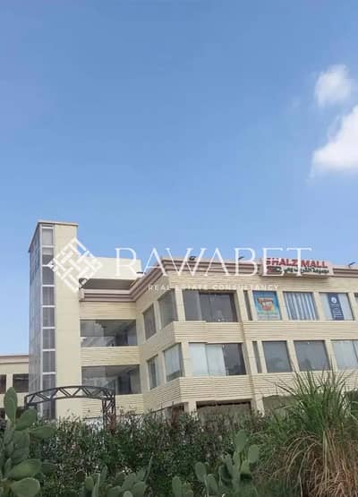 Medical Clinic / Administrative Office for Rent – 70 sqm | Shalz Mall | Sheikh Zayed  Immediate Delivery | Ultra Super Lux | Fully Air-Conditioned