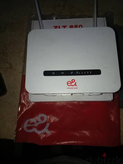 راوتر اتصالات  هوائى الحديث 5g
