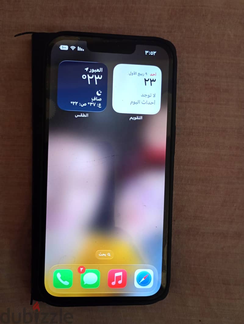 آبل - آيفون 13 1
