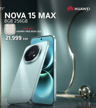 Huawei Nova 15 max