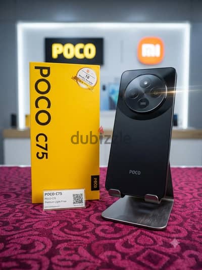POCO C75