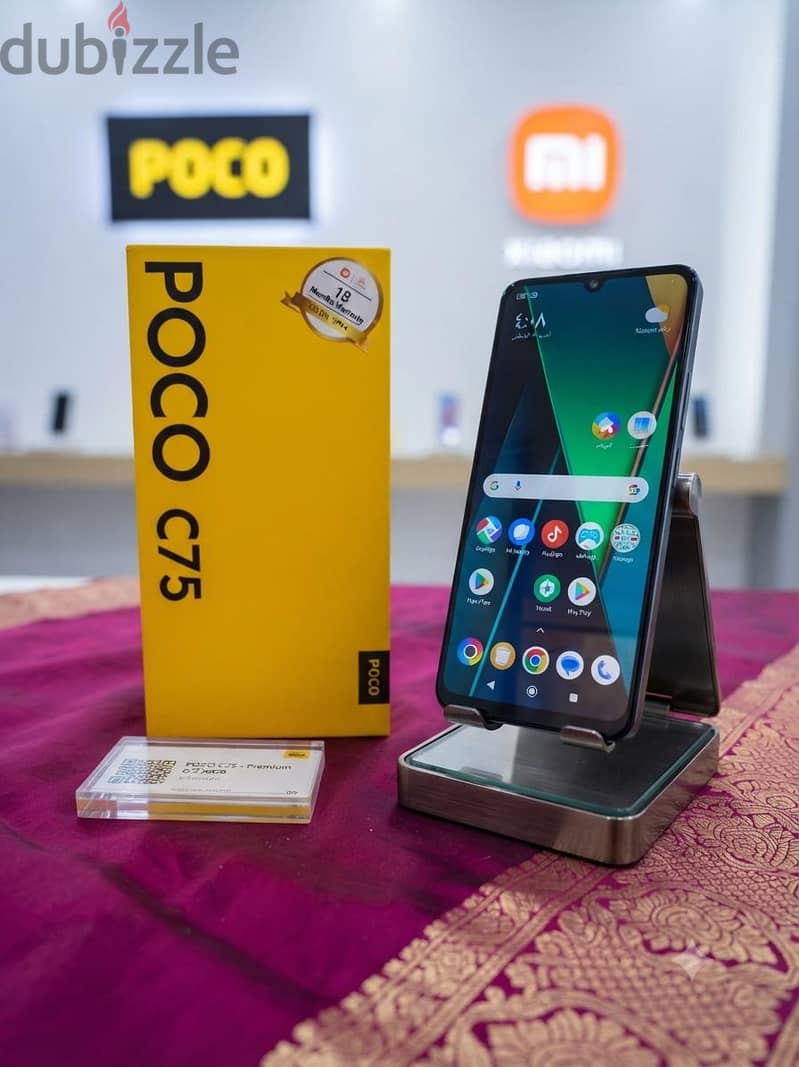 POCO C75 1