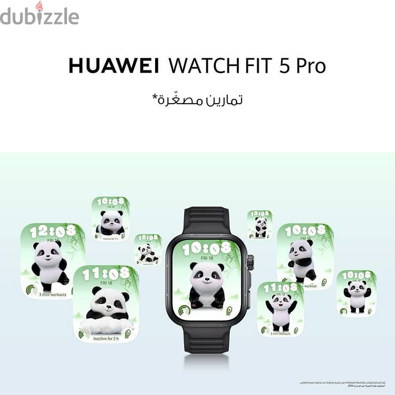 Watch fit 5 pro 1