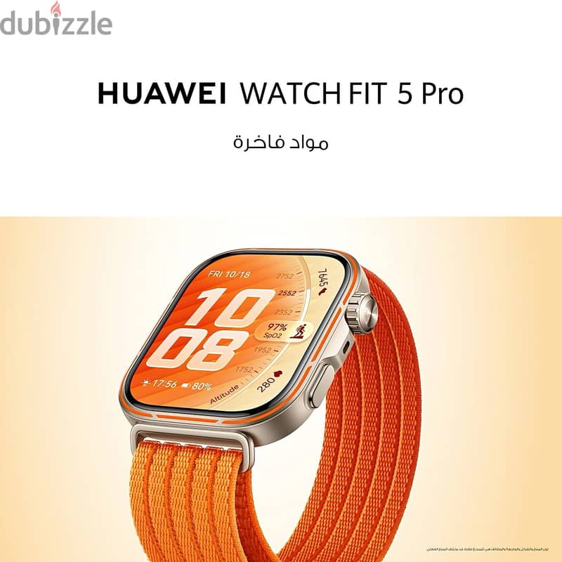 Watch fit 5 pro 3