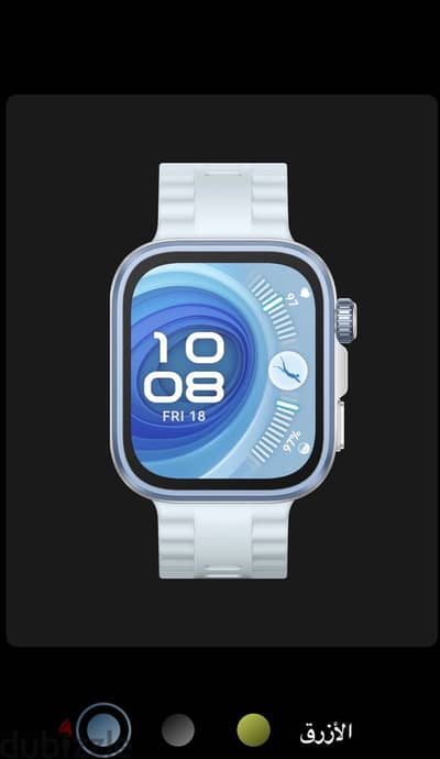 Fit 4 pro