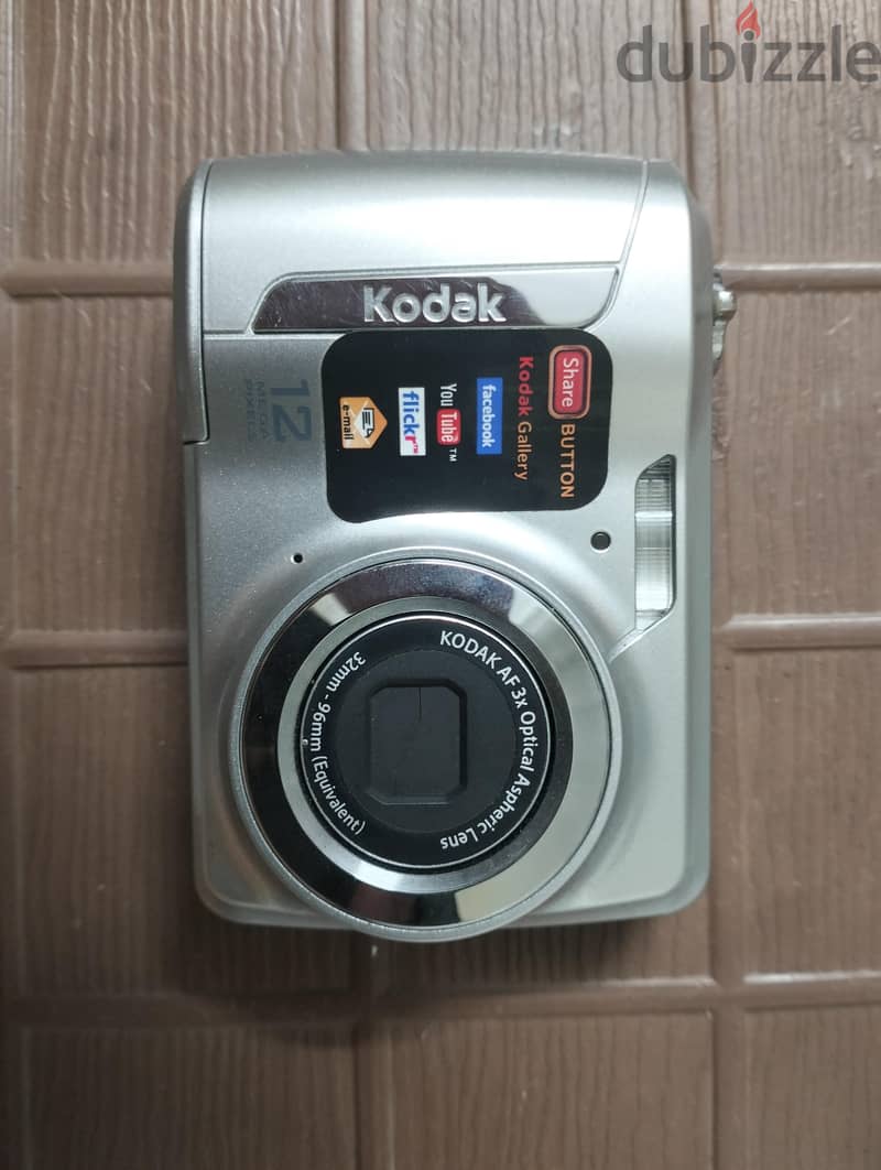Kodak EasyShare Digital Camera 12MP 1