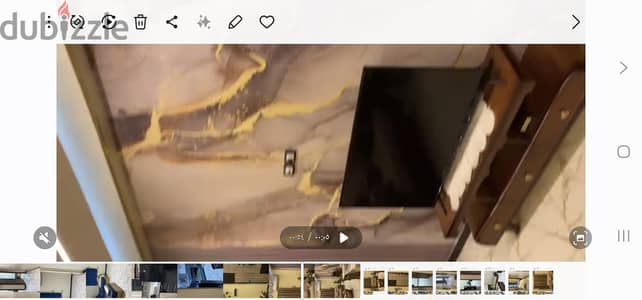 شقة للايجار