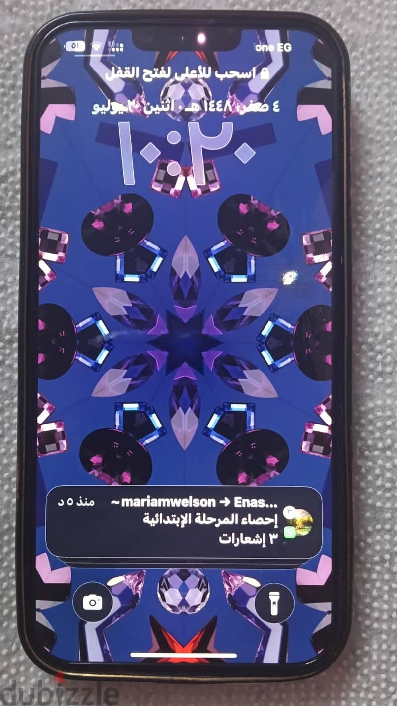 آبل - آيفون 14 بلس 2