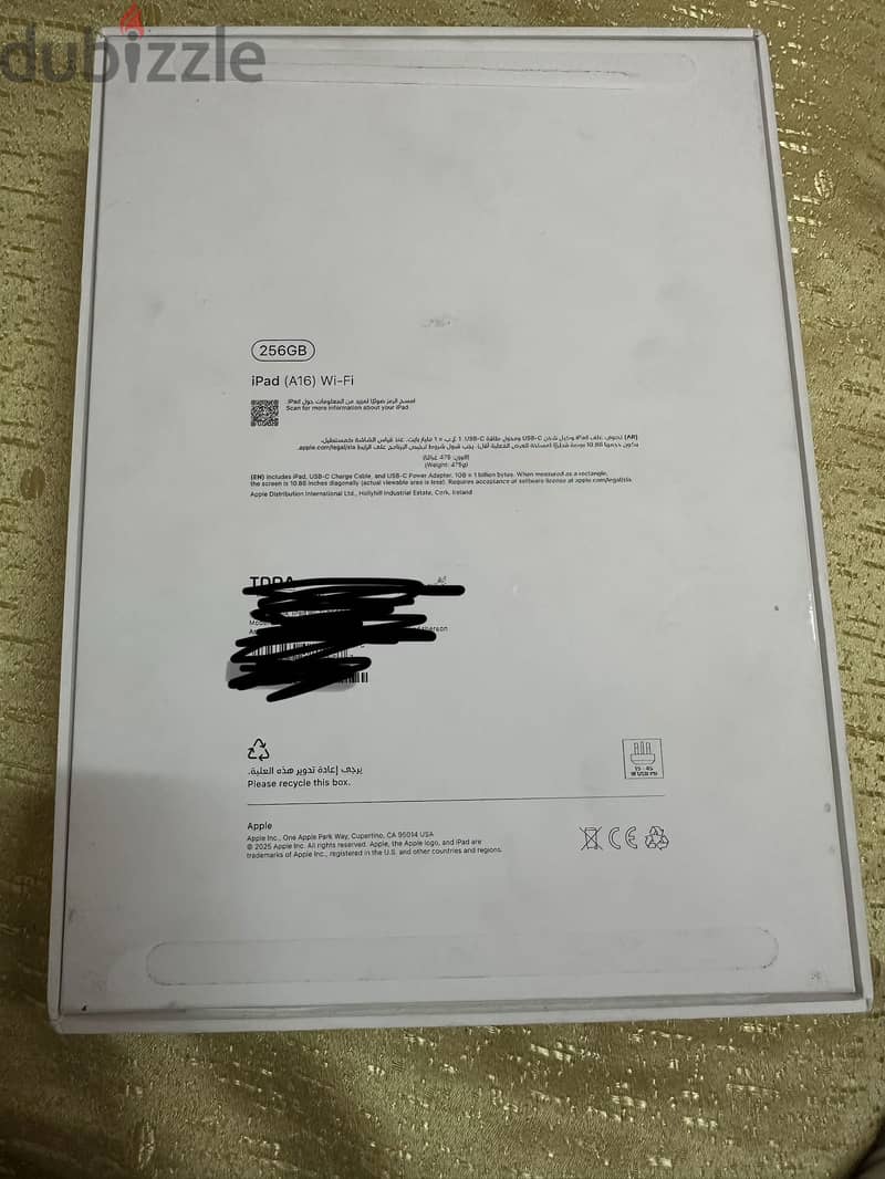 iPad a16 7