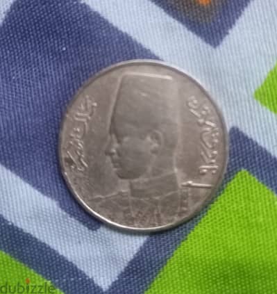 1 مليم مصري الملك فاروق 1938