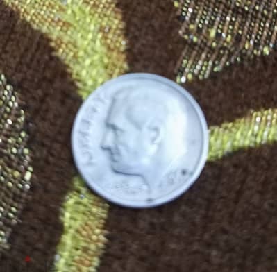 One Dime American 1967 واحد سنت امريكي