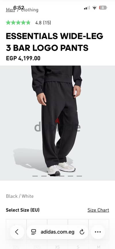 Adidas  Wide-leg 3 bar logo pants New with tickets