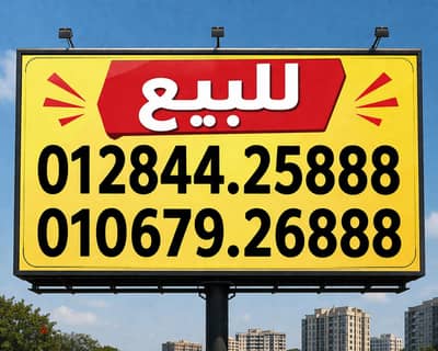 خطوط لشخص يهوي الفخامه
