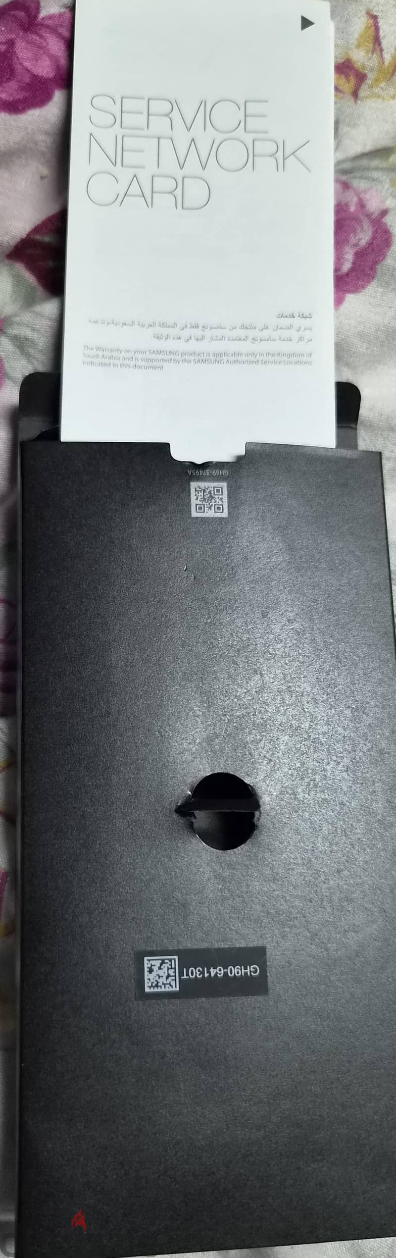 Samsung Note 20 6