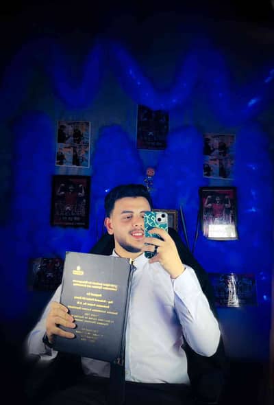 احمد 