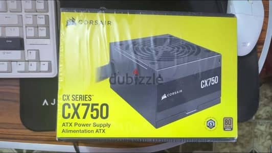 Corsair CX750