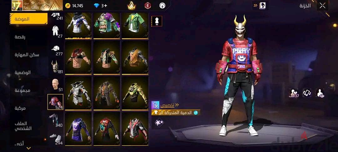 فري فاير 4