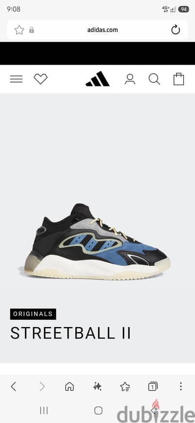 Adidas streetball ||