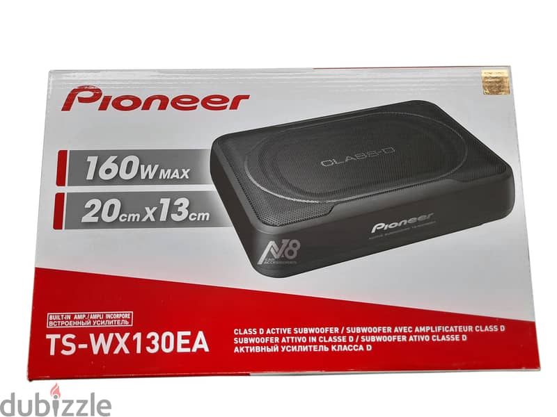 Pioneer Underseet 2