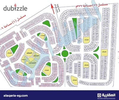 Land for Sale in Hadayek October | 276 Meters | Series 5 | Ready for Construction