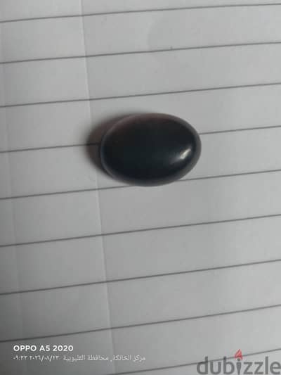 حجر عقيق اسود
