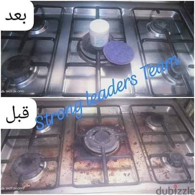 الحل السحرى التنضيف بدون كيماويات