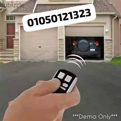 مواتير ابواب جراجات صاج