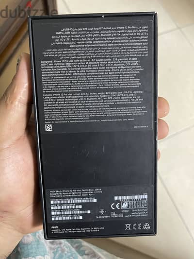 آبل - آيفون 12 برو ماكس