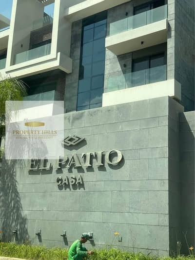 Apartment For Sale In La Vista Patio Casa EL-Shorouk