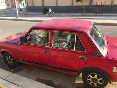 Used Fiat 128 1989 For Sale El Haram