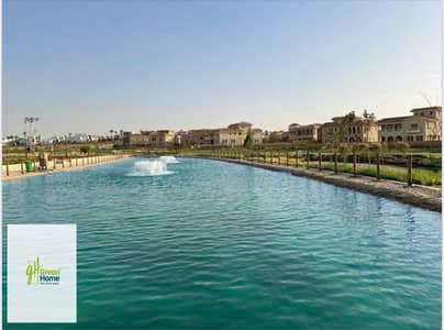 للاستلام الفوري فيلا مستقلة 375م للبيع في هايد بارك القاهرة الجديدة Hyde Park New Cairo