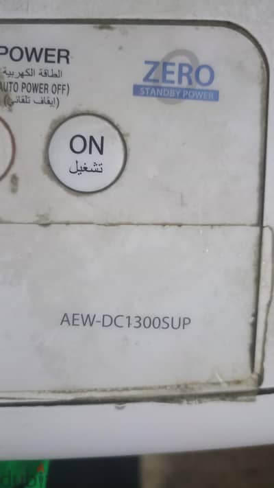 غساله توشيبا فوق اتوماتيك١٣ك غساله توشيبا فوق اتوماتيك١٣ك