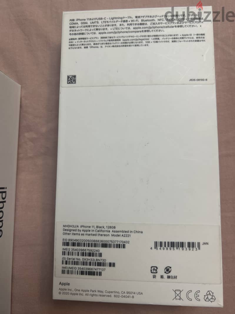 Apple - iPhone 11 1