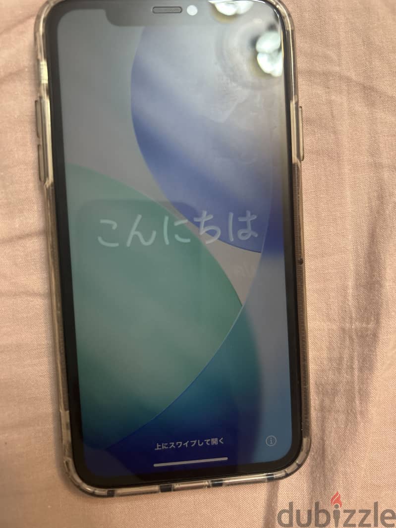 Apple - iPhone 11 2