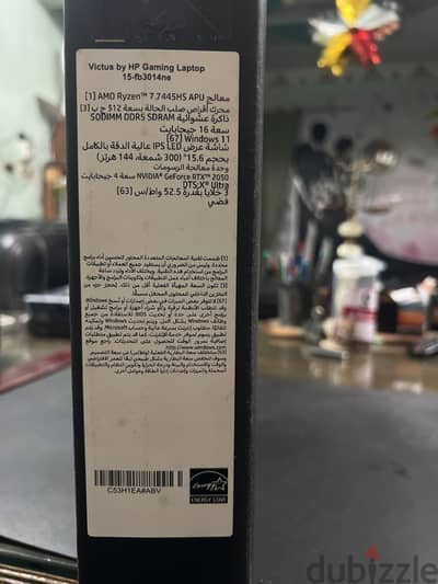 Laptop hp vectus