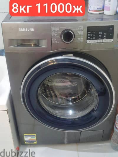 Samsung غسالة