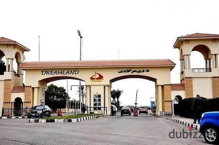 Dreamland Apartment 190m for rent empty green space view
