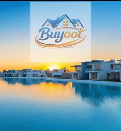 Townhouse for daily rent in Fouka Bay Village