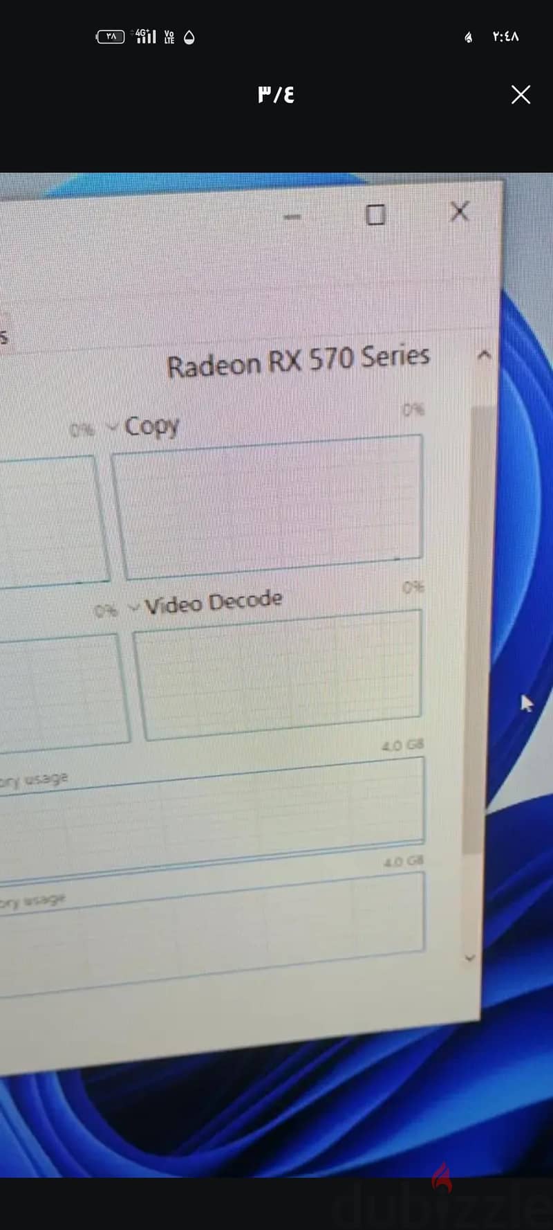 gaming pc 7
